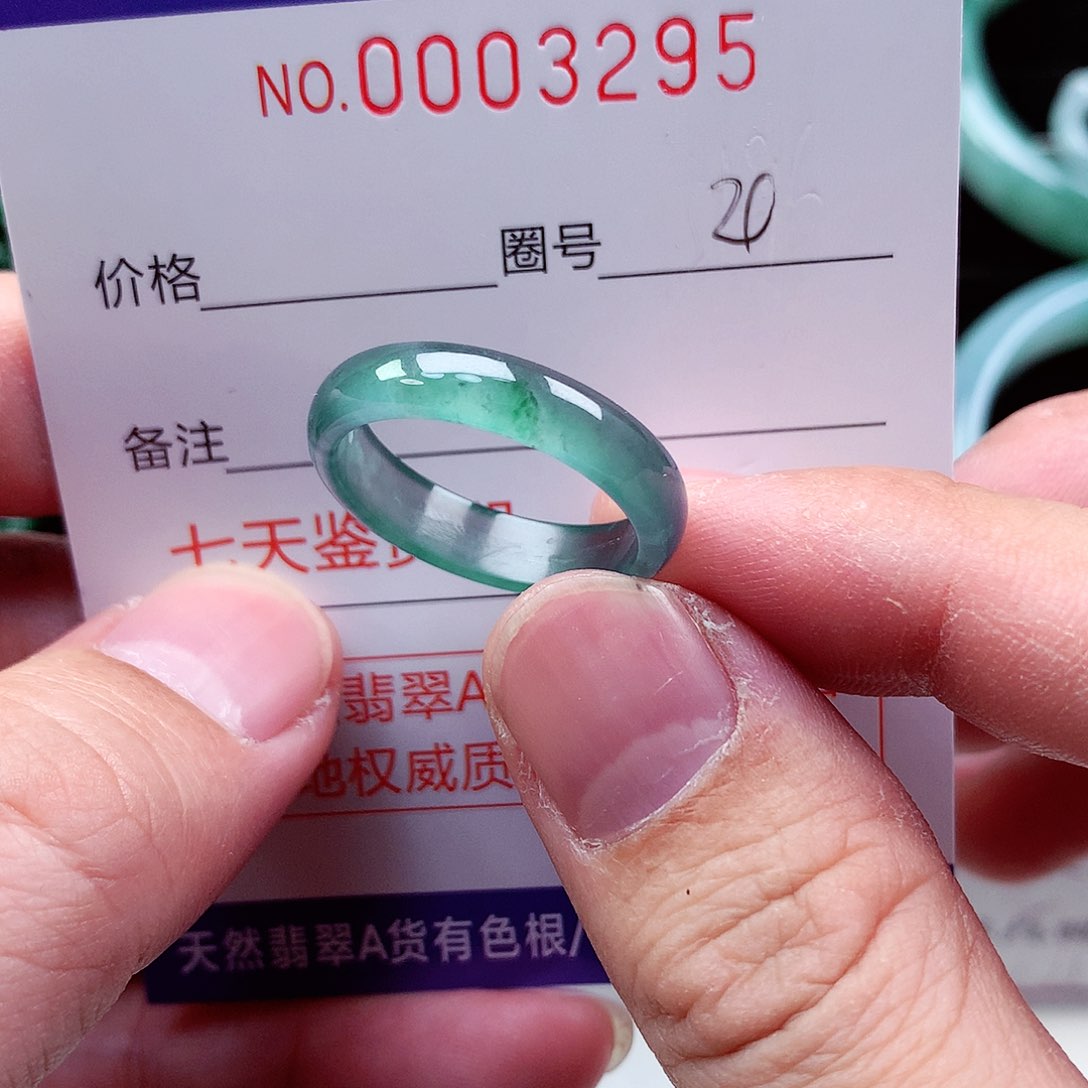 【闪购商品】翡翠戒指未镶嵌天然