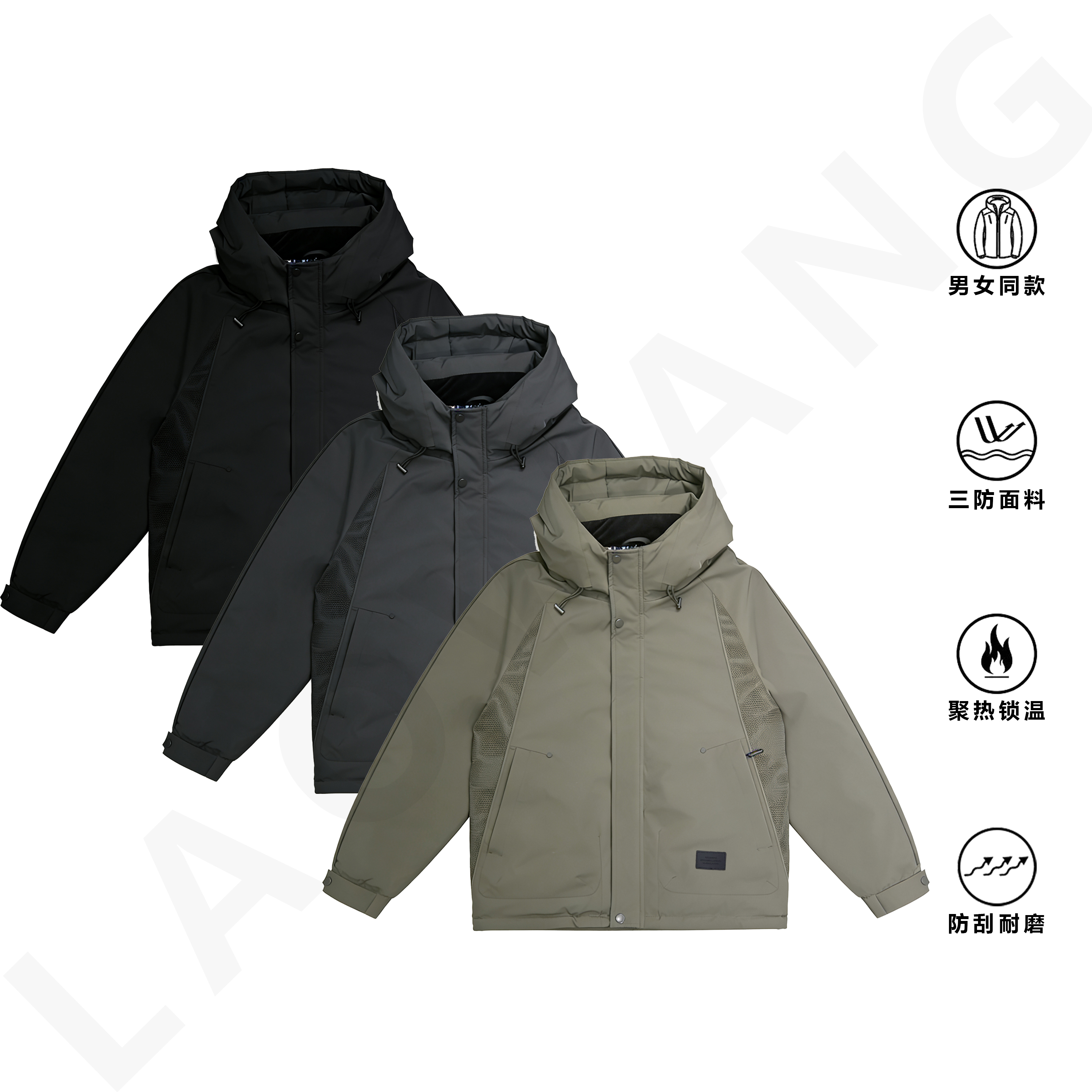 SH【岁暮天寒】2025冬季新款连帽抗皱时尚简约百搭加厚户外防寒外套