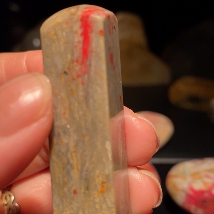 昌化鸡血石印章印章