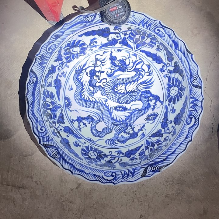 瓷器摆件瓷器摆件瓷器