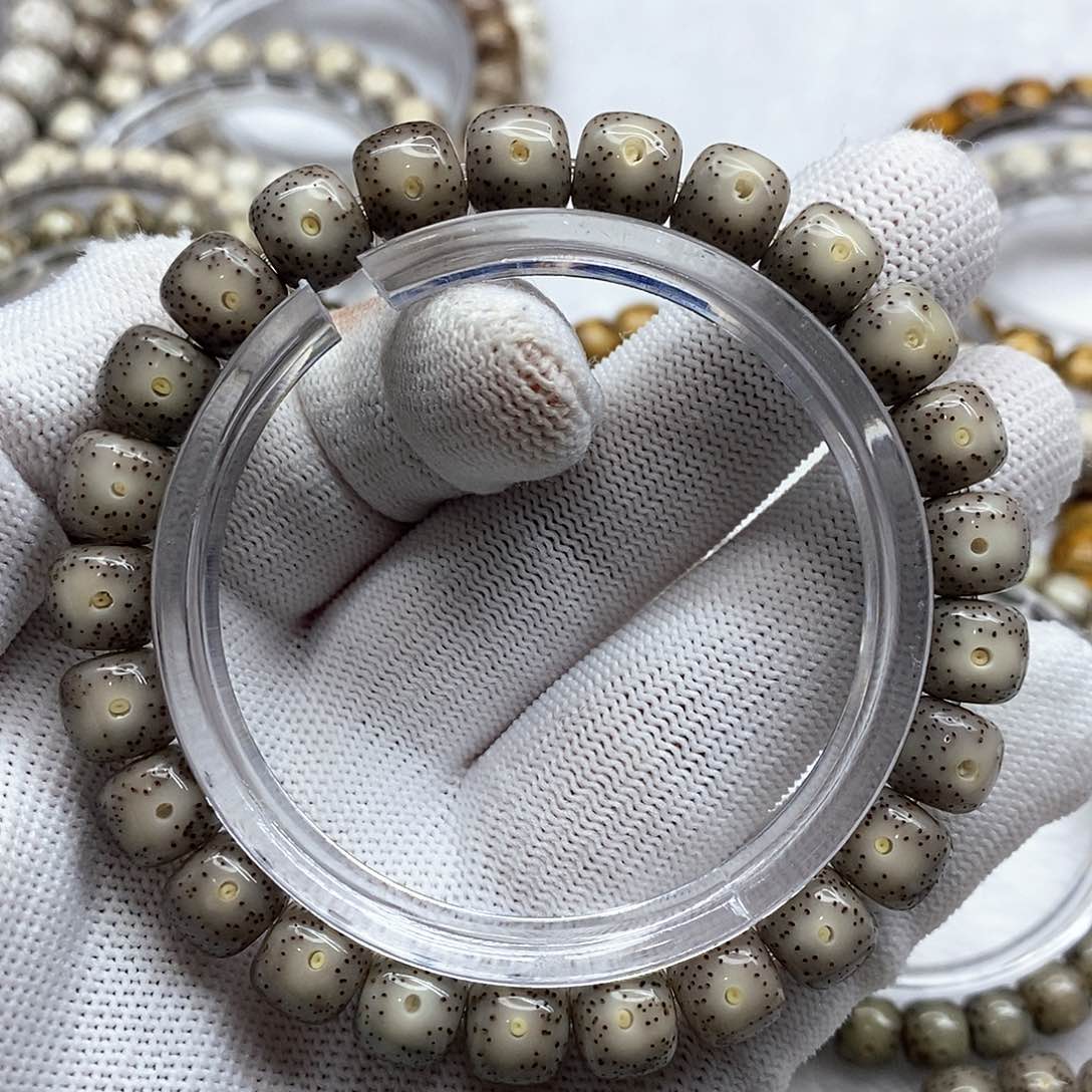 星月菩提吊坠仔****儿9/8冰种