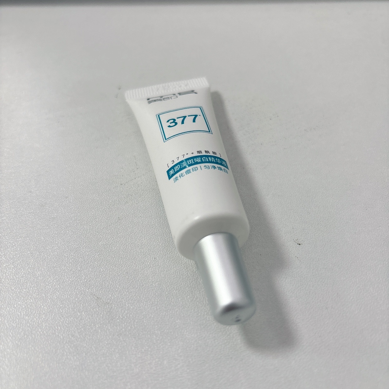 （发4支）滋润保湿377精华 10ml