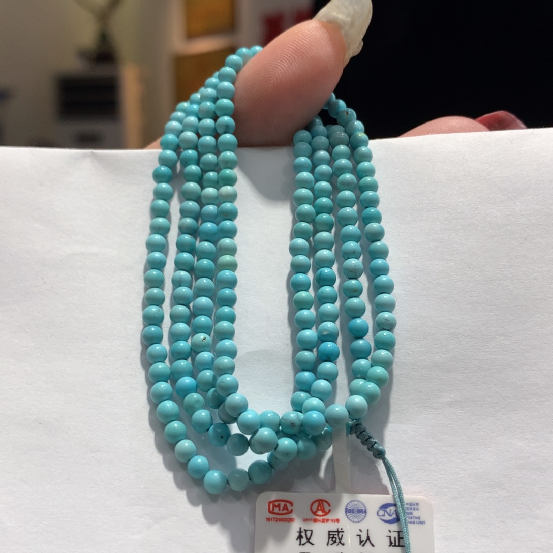 绿松石长链未镶嵌