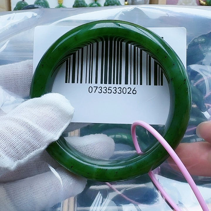 和田玉（碧玉）未镶嵌手镯微瑕59