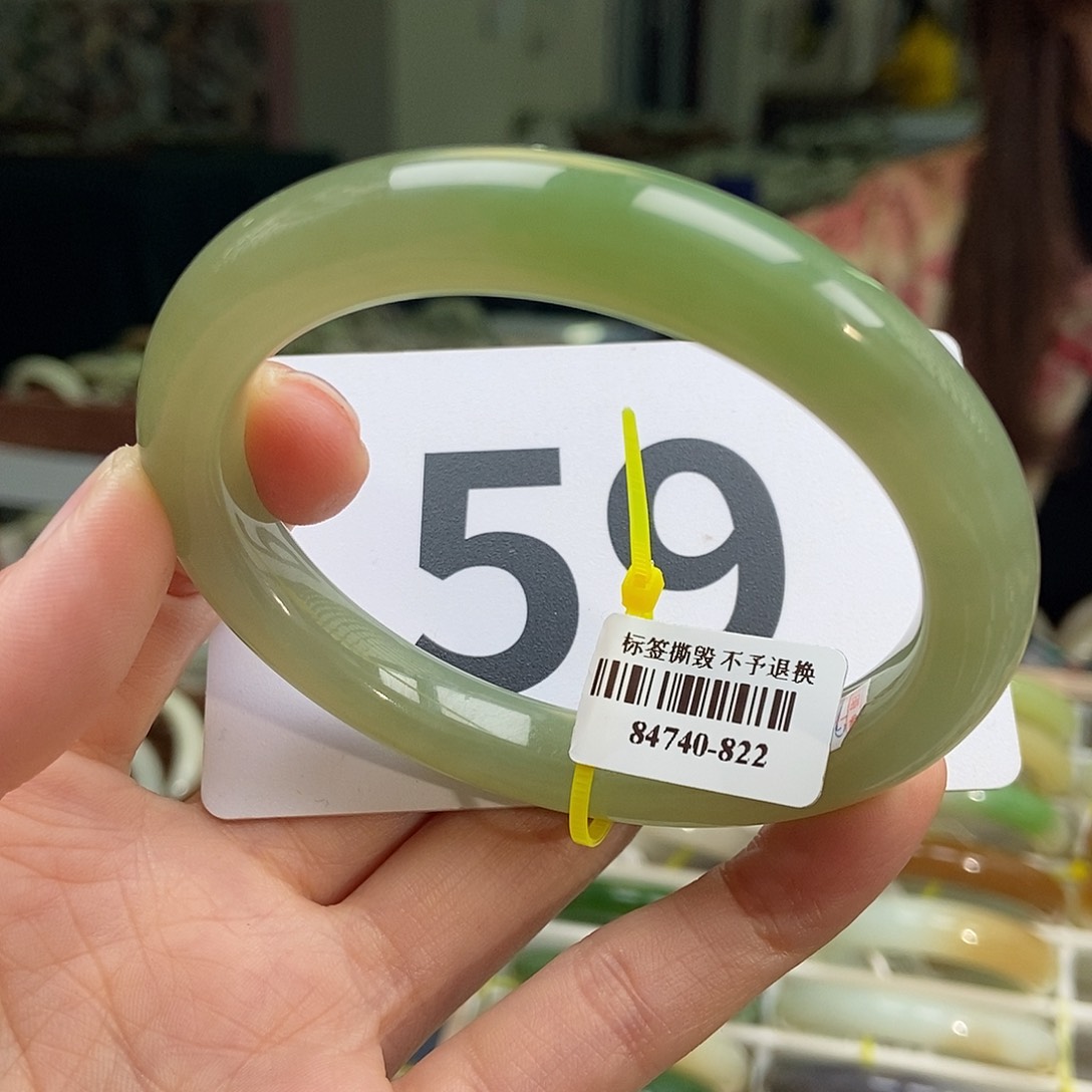 和田玉（翠青玉）手镯未镶嵌