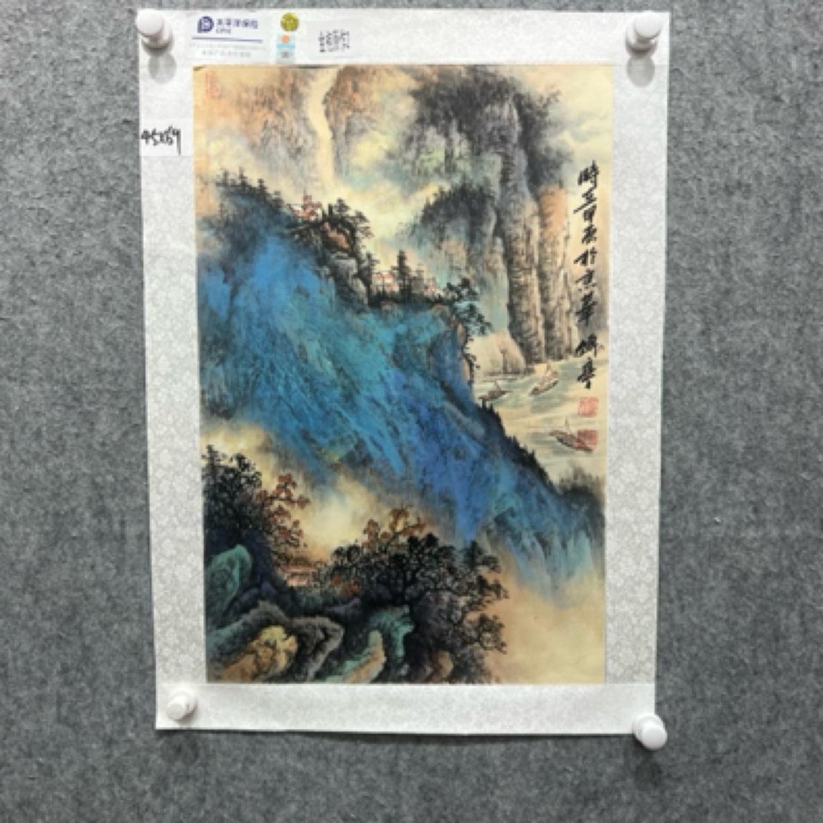 张传亭老师的作品