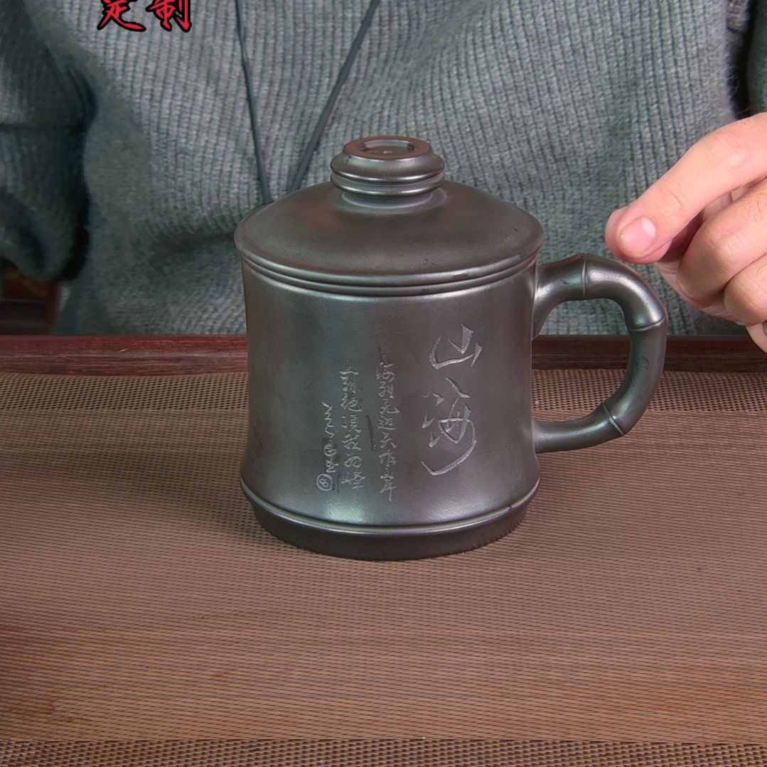 善***豹茶杯紫砂高档紫砂茶具套装