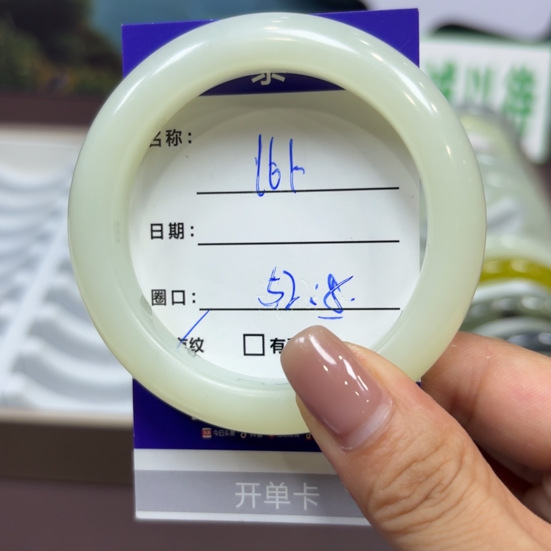 岫玉未镶嵌天然天然