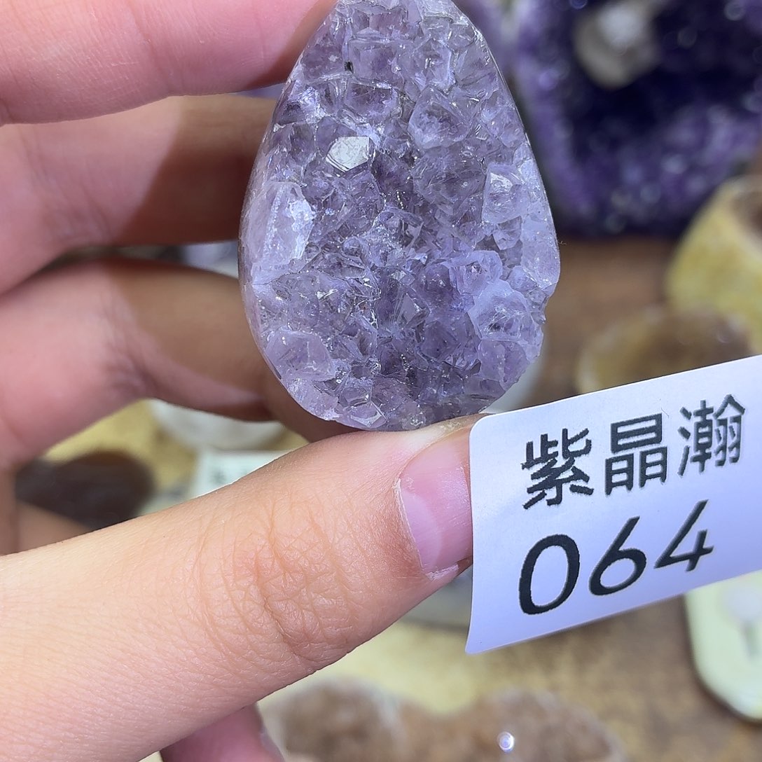 未镶嵌紫晶大型摆件（非配饰）