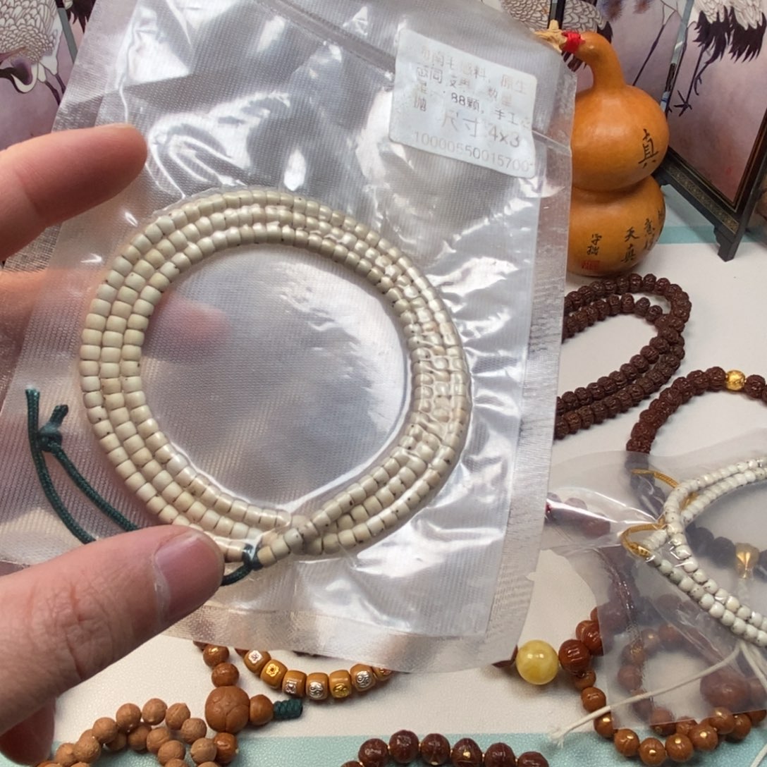 星月菩提吊坠157585888889969