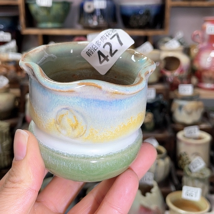 红陶内口径7高度7