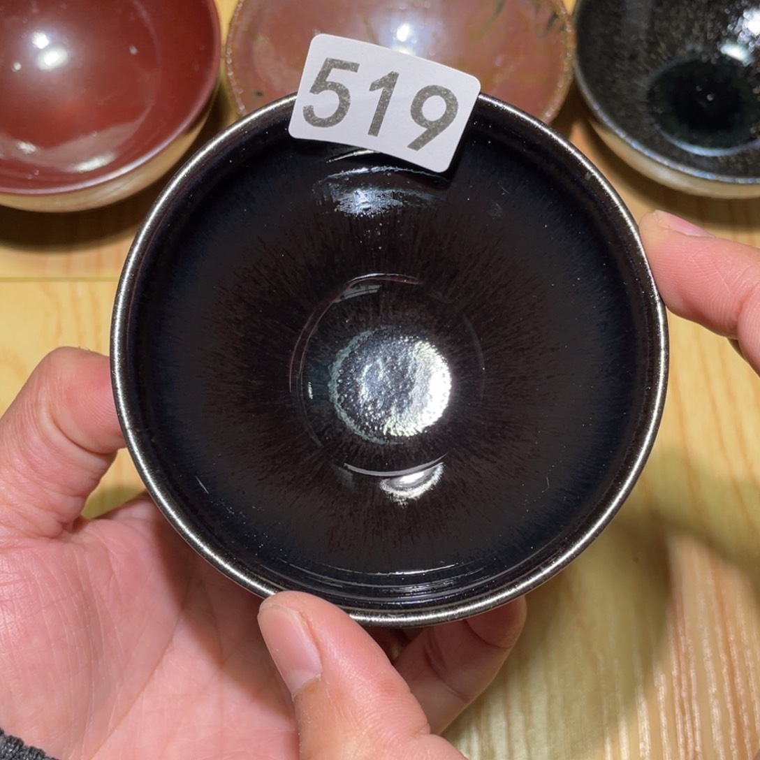 茶盏美好生活从开始到