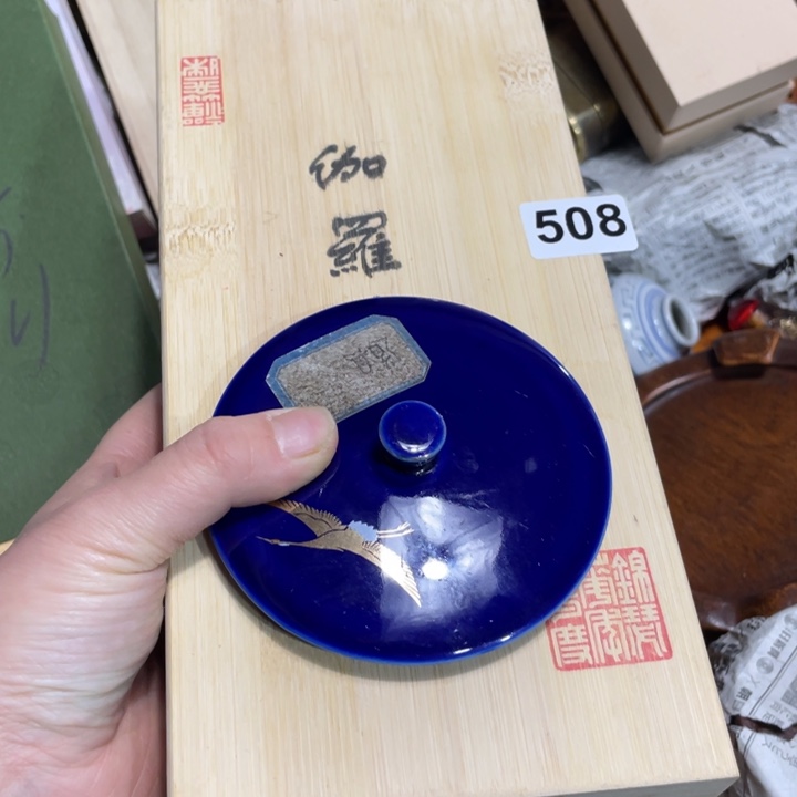 紫砂陶瓷艺术陶瓷艺术陶瓷艺术