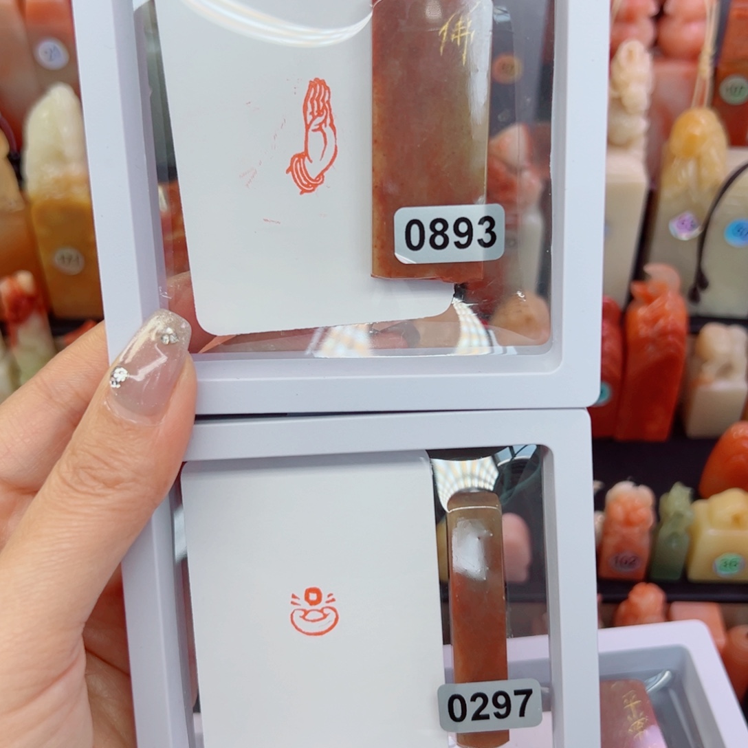 寿山石印石佛手，元宝1.0