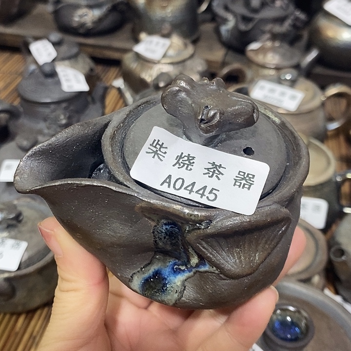 柴烧柴烧柴烧柴烧