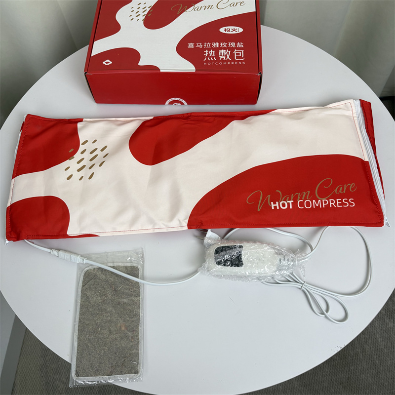 护腰玫瑰海盐热敷报 加热暖肚神器 