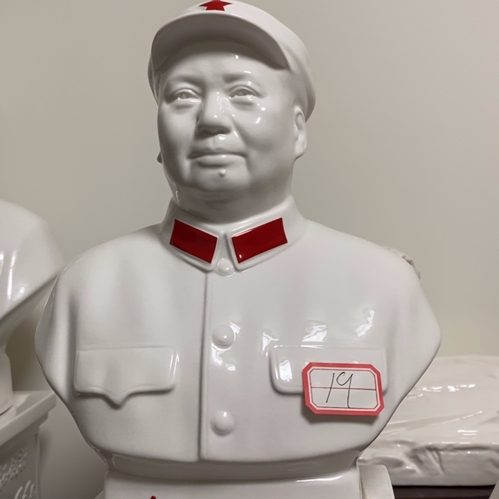 瓷片摆件摆件摆件