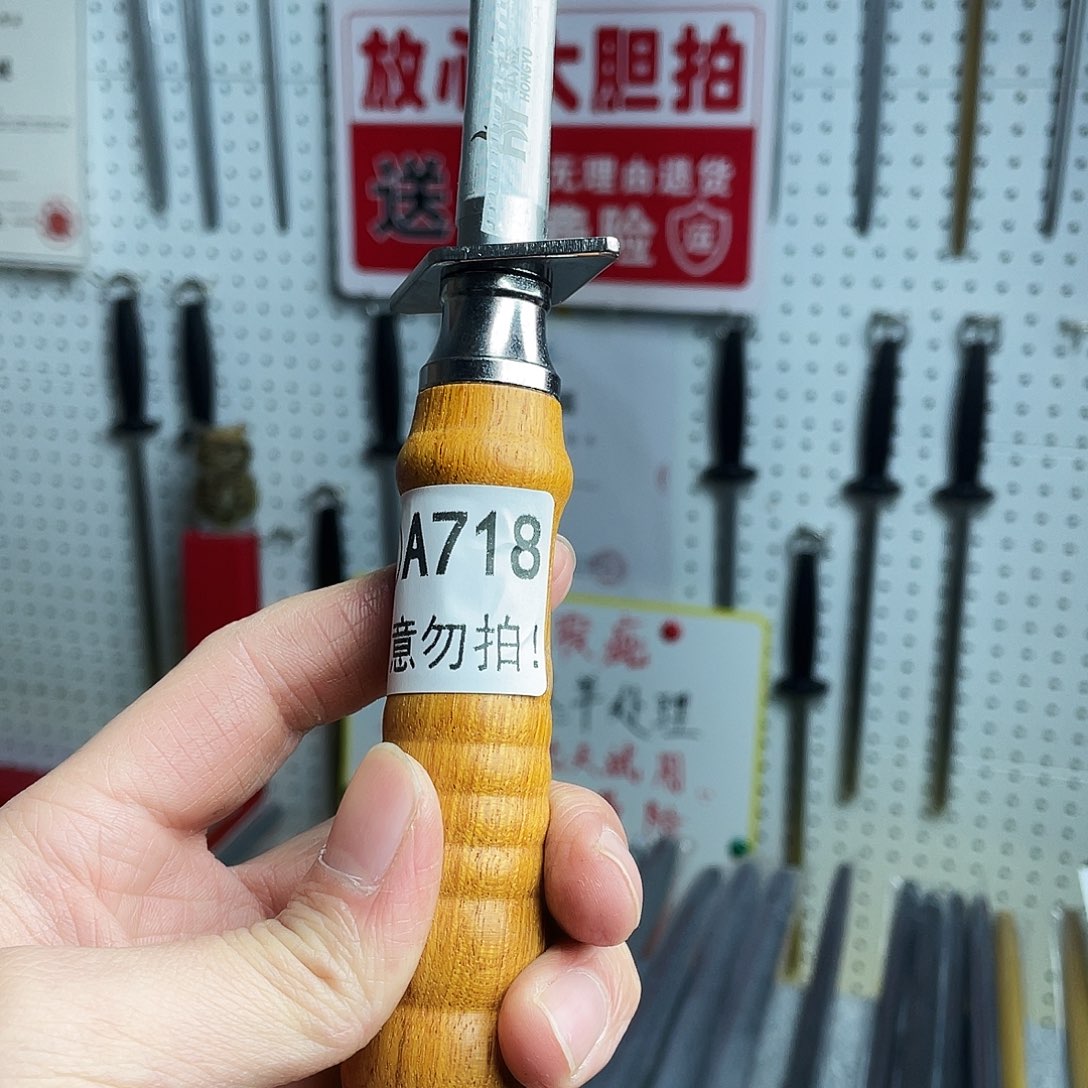 微瑕疵12寸超细纹分体式花梨木手柄——718