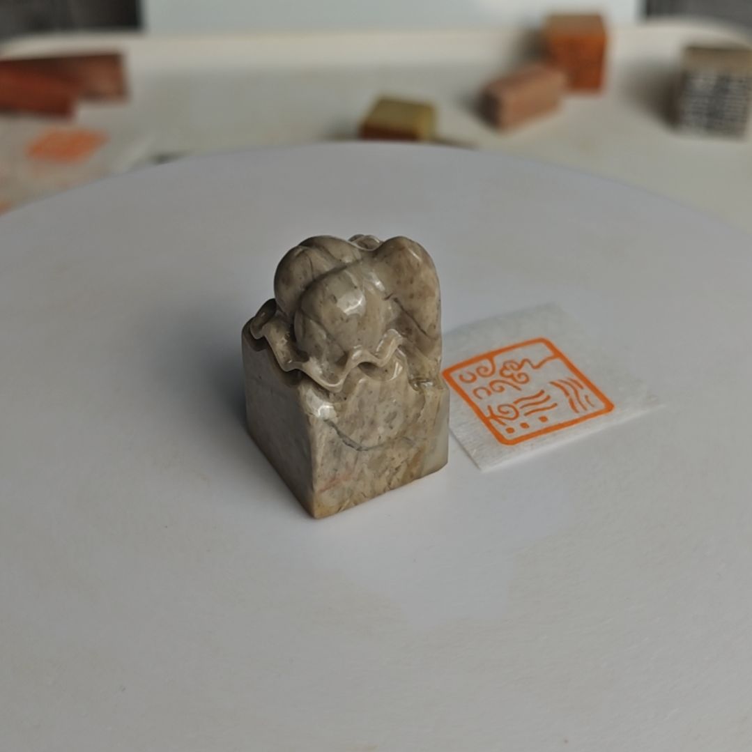 寿山石印石【行云流水】2.1