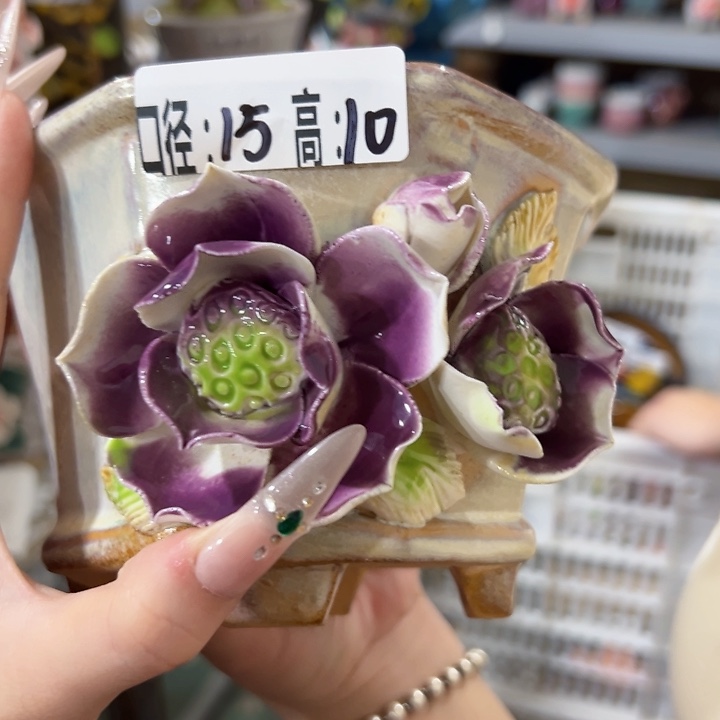 拍满18.8包邮发货
