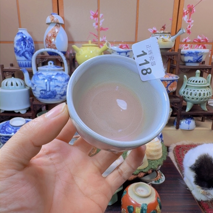 碗118啊啊啊啊啊啊啊啊啊啊啊啊