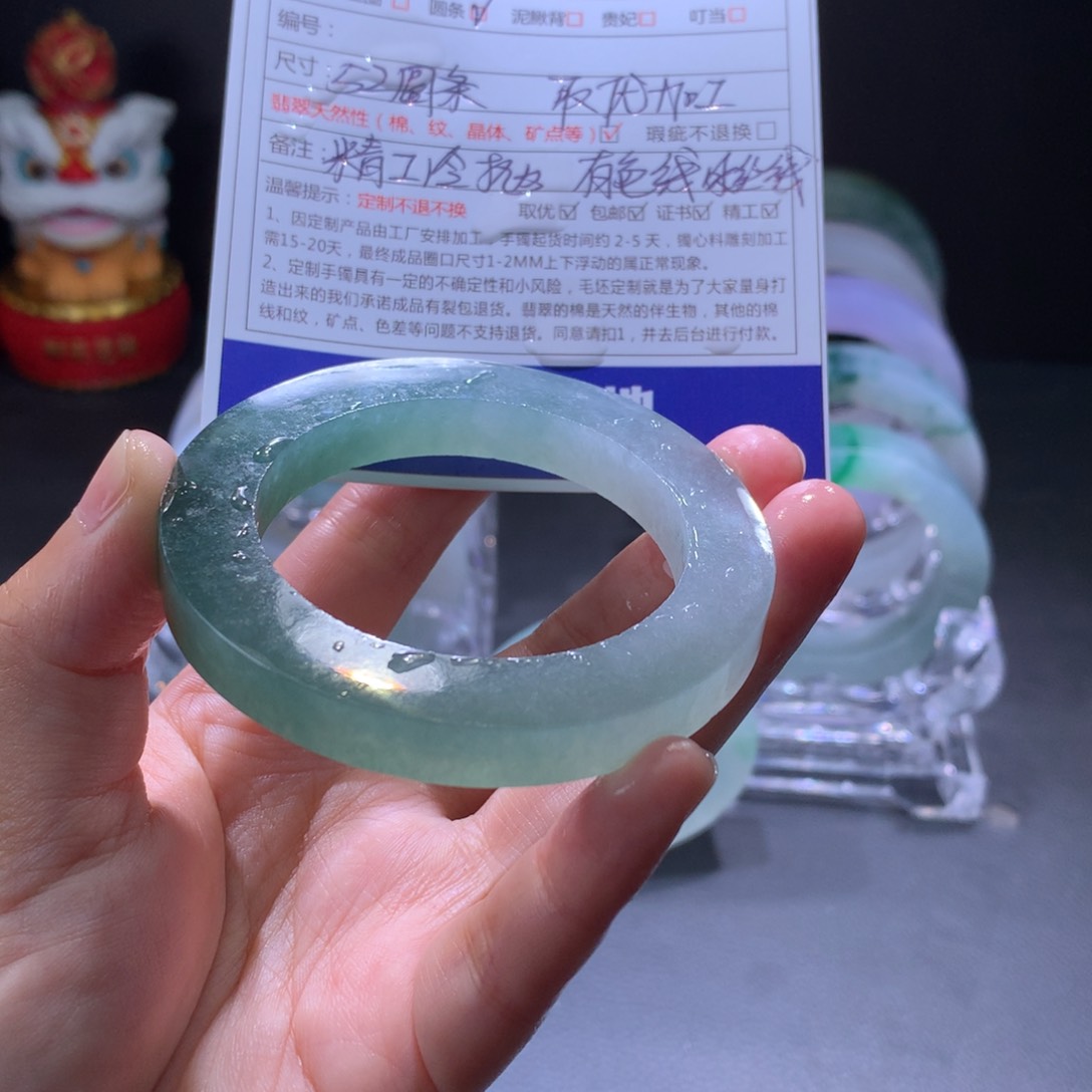 未镶嵌手镯定制翡翠一**光