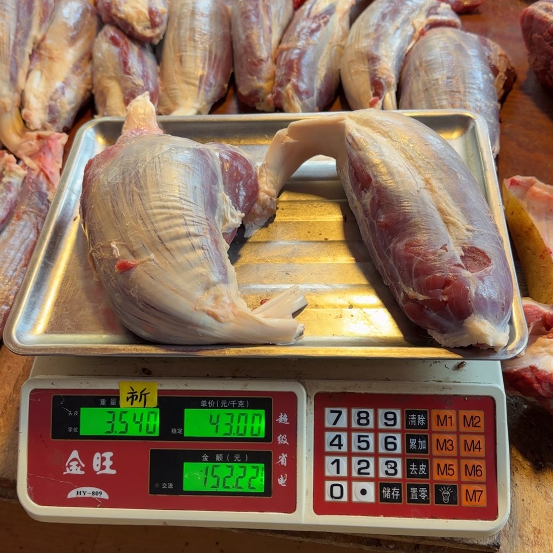 7中国大陆食用农产品3,52