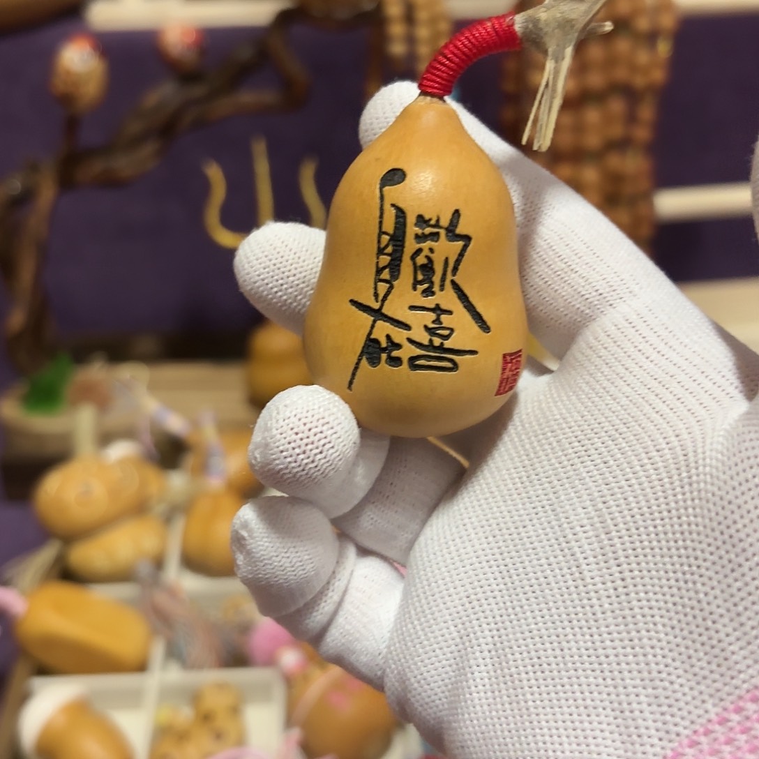 好***连哈哈哈哈，不错不错哈哈