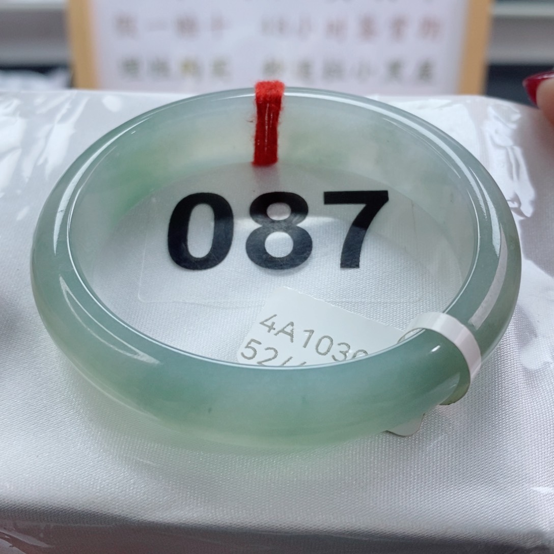 翡翠手镯（贵妃镯）未镶嵌天然A货翡翠手镯