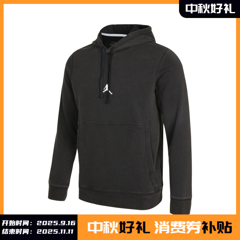 Nike/耐克正品年秋季新款男款时尚潮流卫衣 DA9861-010