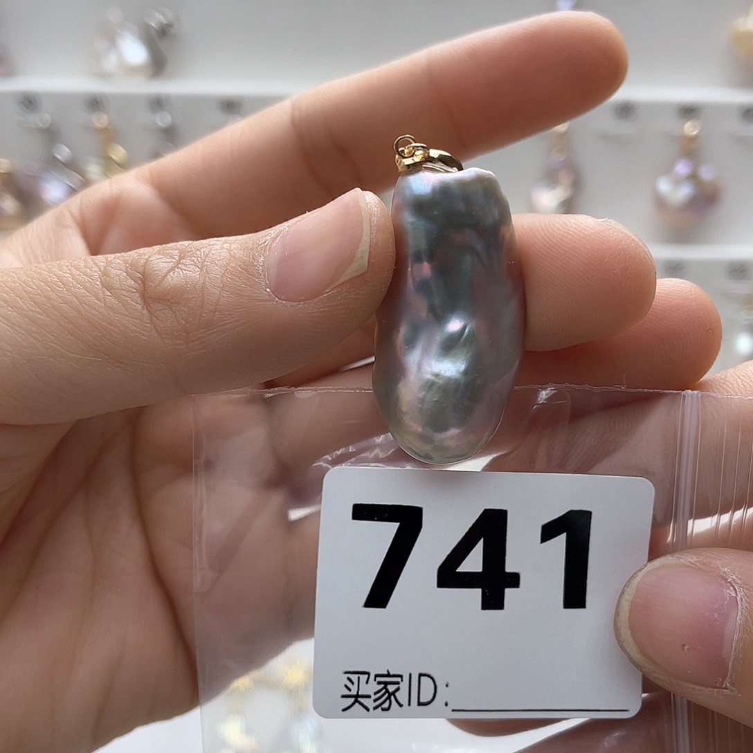 淡水珍珠未镶嵌颈饰青**初