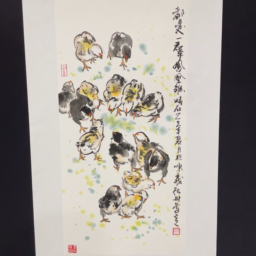 国画原创设计作品欣赏