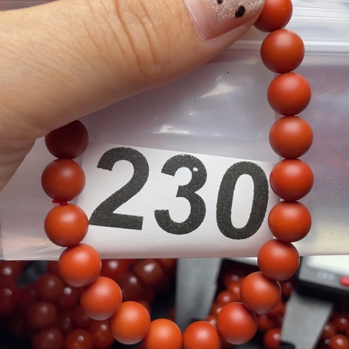 南红玛瑙手链未镶嵌天**情