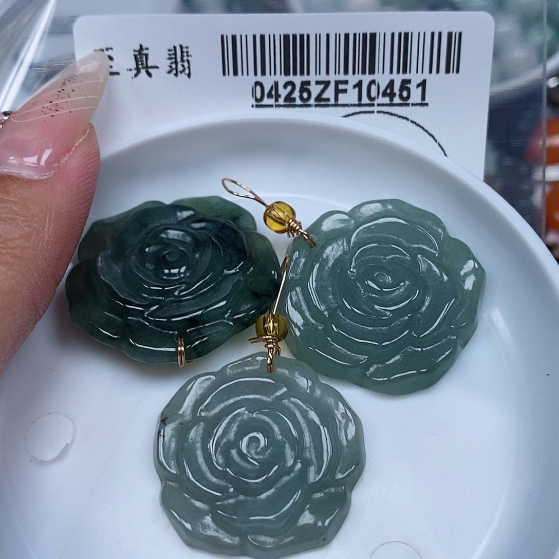 翡翠未镶嵌吊坠(不含链)