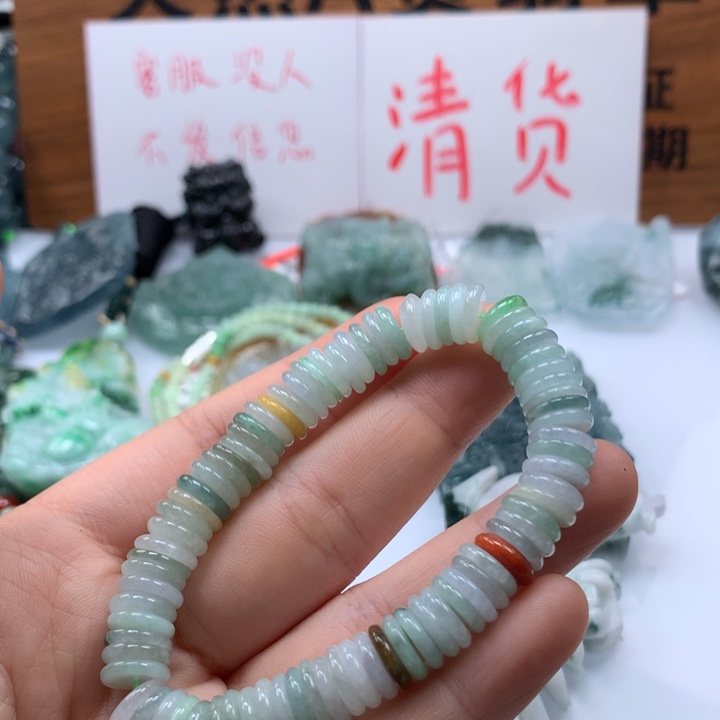 翡翠颈饰未镶嵌保真天然A货翡翠