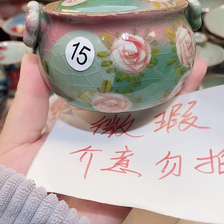 景德镇陶瓷艺术博物有限公司