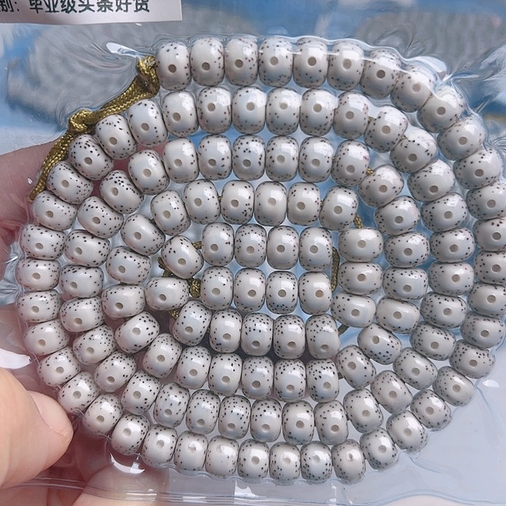 星月菩提吊坠总*星月