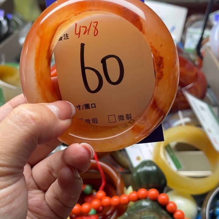 石英质玉手镯未镶嵌