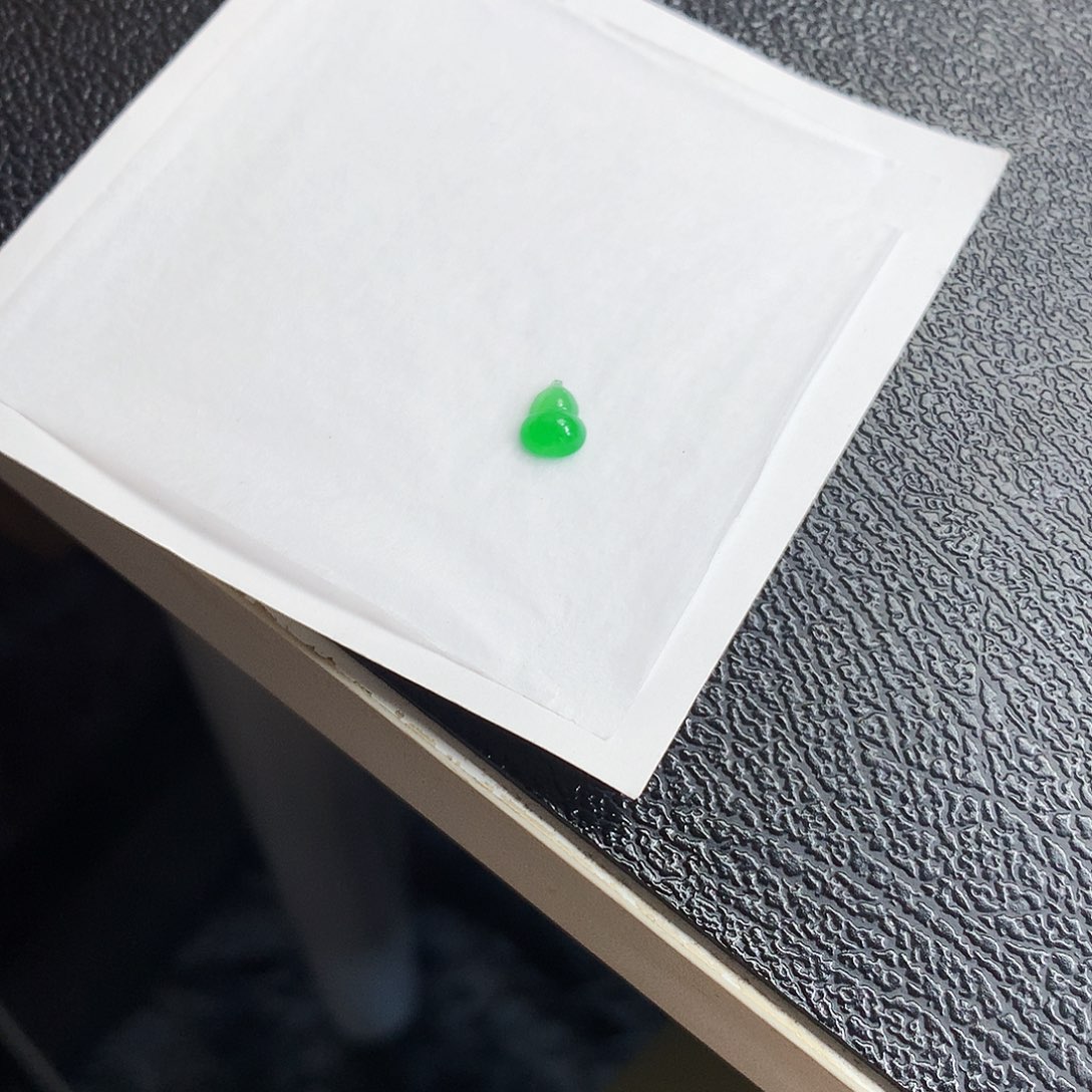 吊坠(不含链)未镶嵌翡翠葫芦