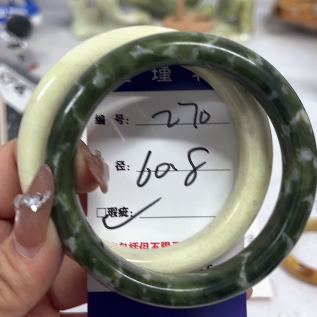 蛇纹石玉手镯未镶嵌