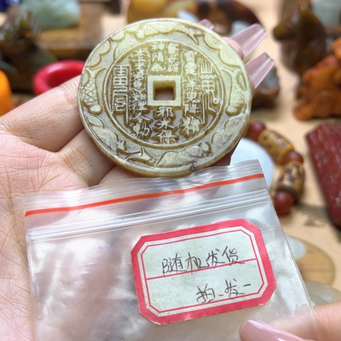 【闪购商品】蛇纹石玉颈饰未镶嵌