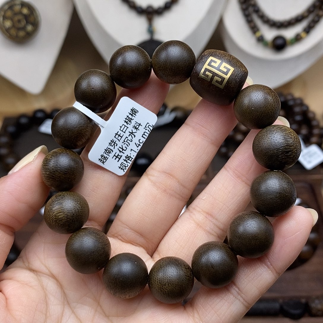 手串沉香越南芽庄白棋楠玉化沉水