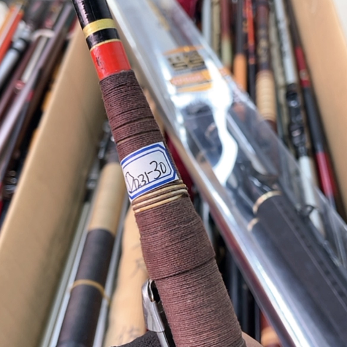 【闪购商品】钓鱼竿微瑕疵孤品