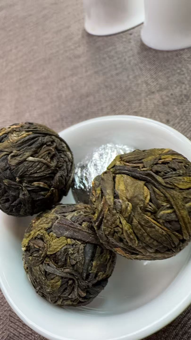 11月2日 100克 25年凤山春蕊 生茶龙珠 T4397