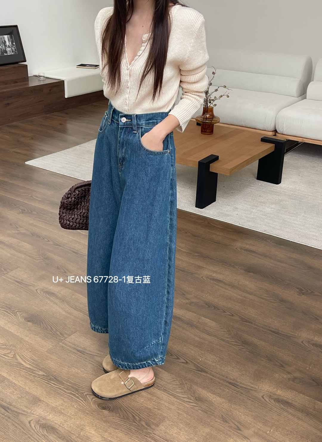 【表姐家】高腰弯刀宽松休闲女士牛仔裤显瘦韩版67728