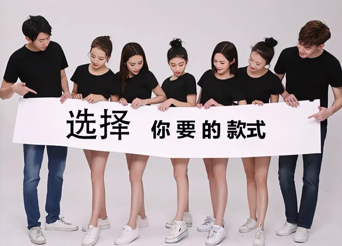 【店长力推】夏季男女同款设计师联名短袖运动休闲日常百搭短袖8