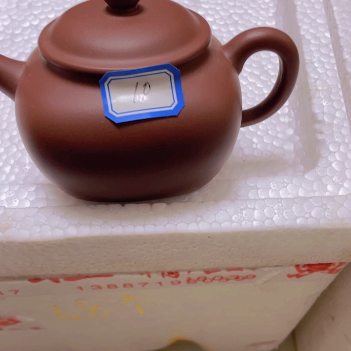 紫砂茶壶宜兴紫砂壶