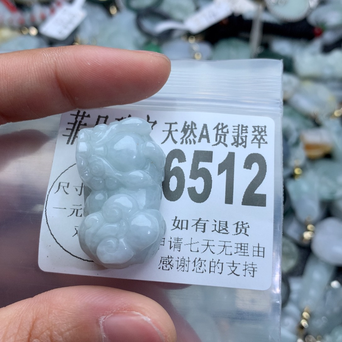 翡翠颈饰未镶嵌6512。