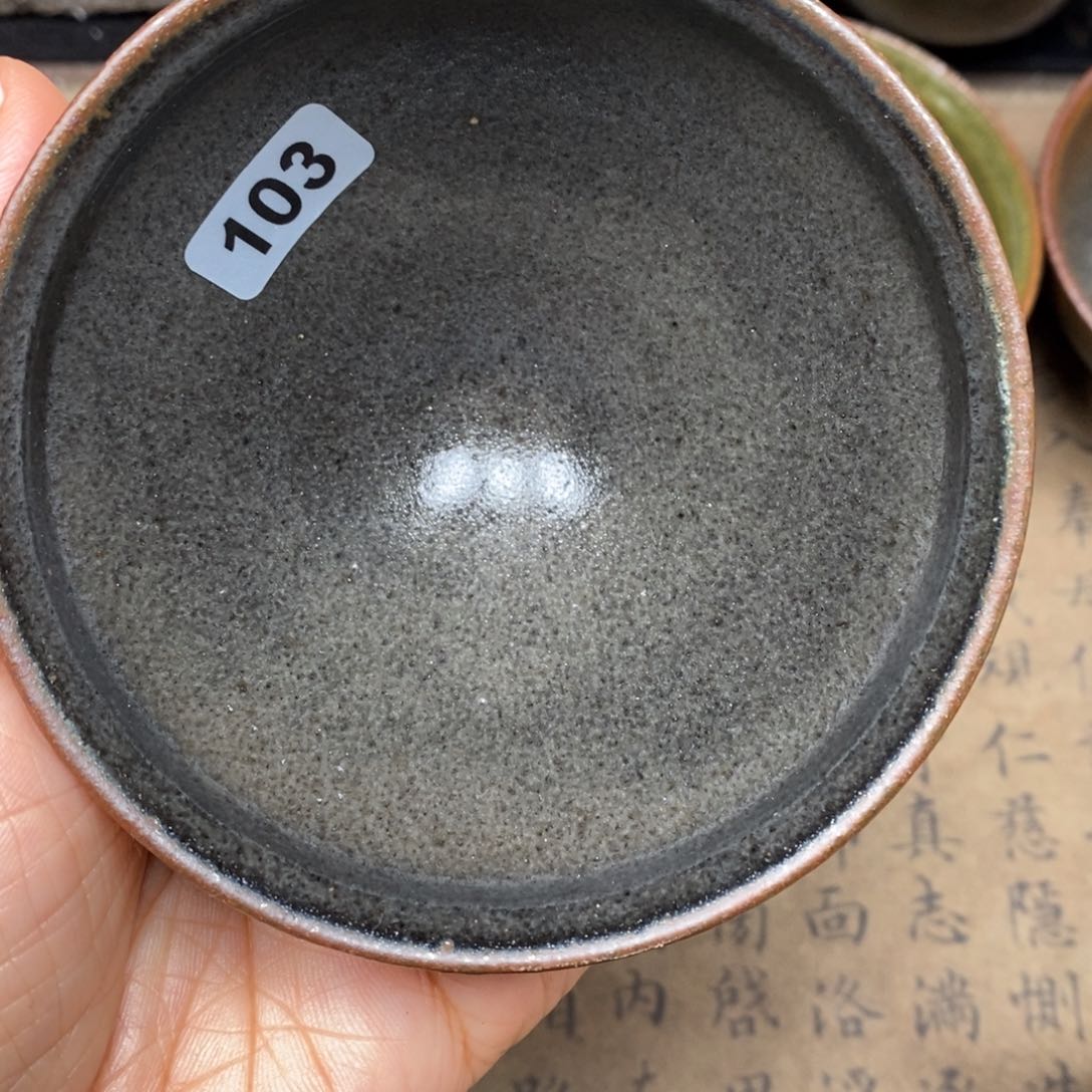 茶盏龙窑柴烧自然还原103