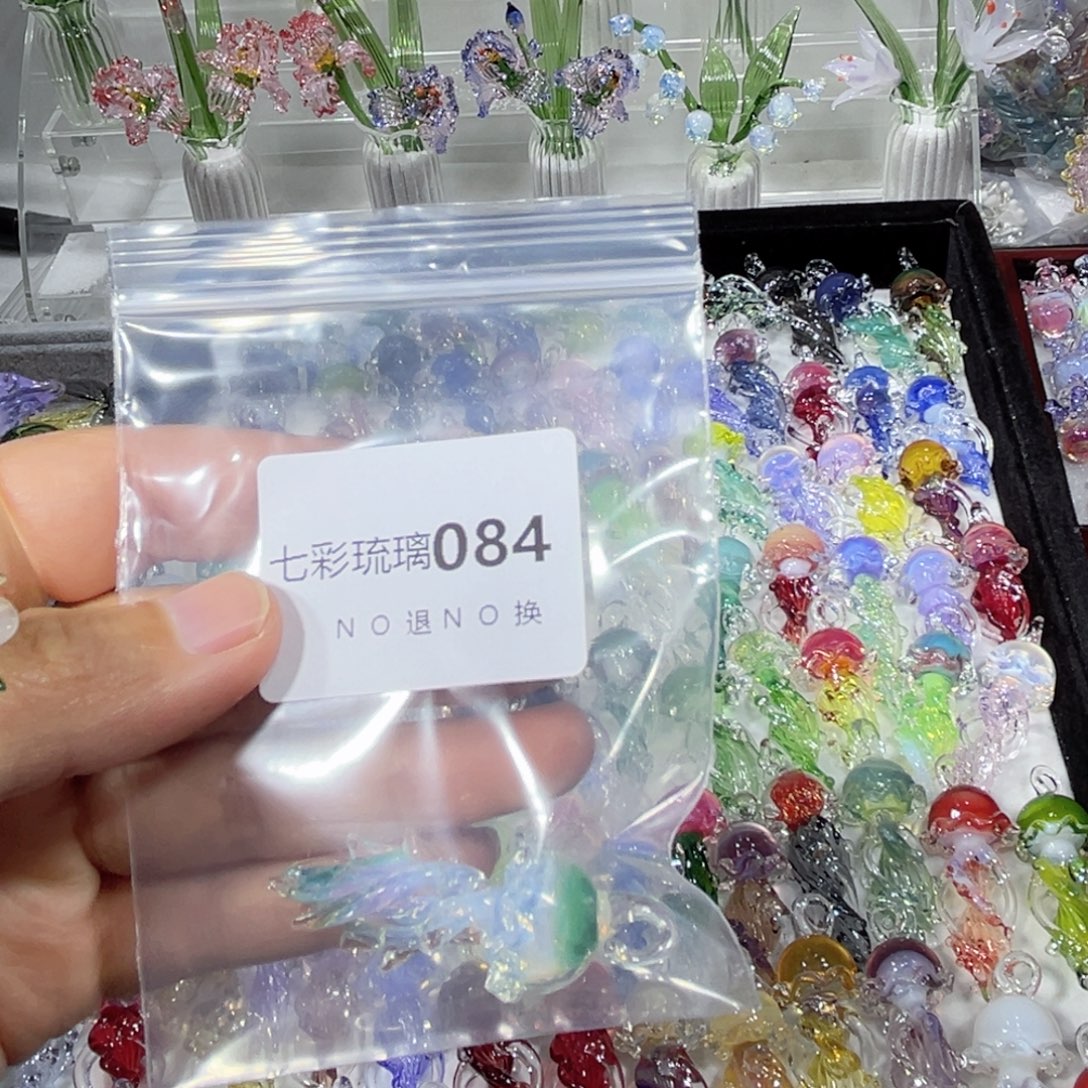 吊坠(不含链)琉璃84水母一个